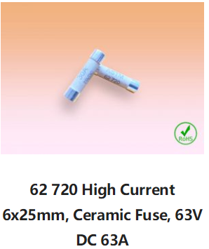 管狀–低壓保險絲